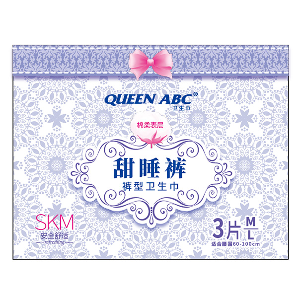 QUEEN ABC��˯ѝ��ʲô��(y��u)��(sh��)