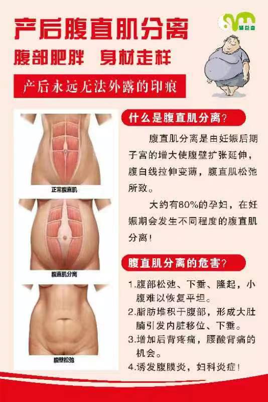 �a(ch��n)���Ŀ (1).jpg