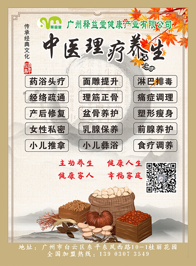 �a(ch��n)���Ŀ (2).jpg