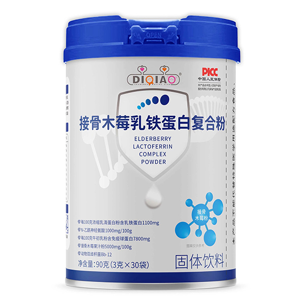 DI Qiao接骨木莓乳鐵蛋白復合粉.jpg DI Qiao接骨木莓乳鐵蛋白復合粉.jpg