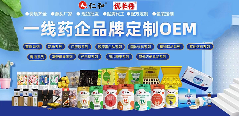 �ذ������ʺ�&��(y��u)������ȫƷ�(l��i)�ڙ�(qu��n)����OEM�N�ƶ��ƃ�(y��u)�x��