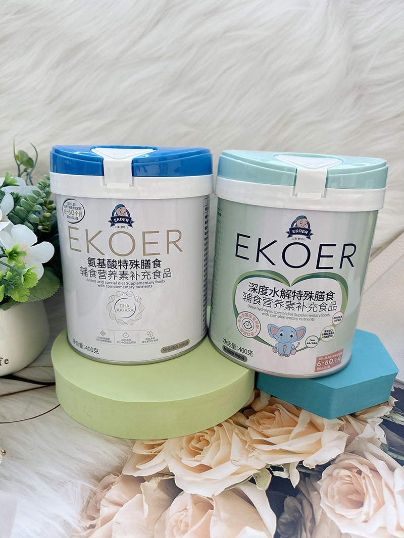 ���Ƀ�EKOER�����������䷽ʳƷ ����(zh��n)�I(y��ng)�B(y��ng)�P(gu��n)��(��i)��