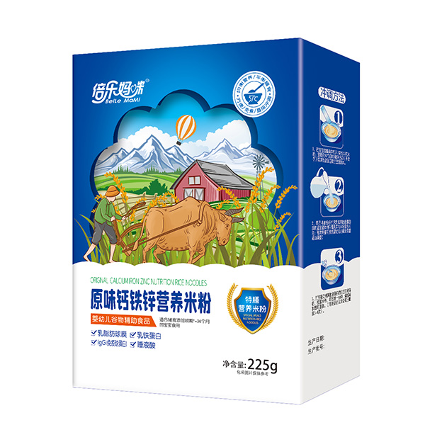 倍樂(lè)媽咪營(yíng)養(yǎng)米粉-原味鈣鐵鋅.jpg 倍樂(lè)媽咪營(yíng)養(yǎng)米粉-原味鈣鐵鋅.jpg