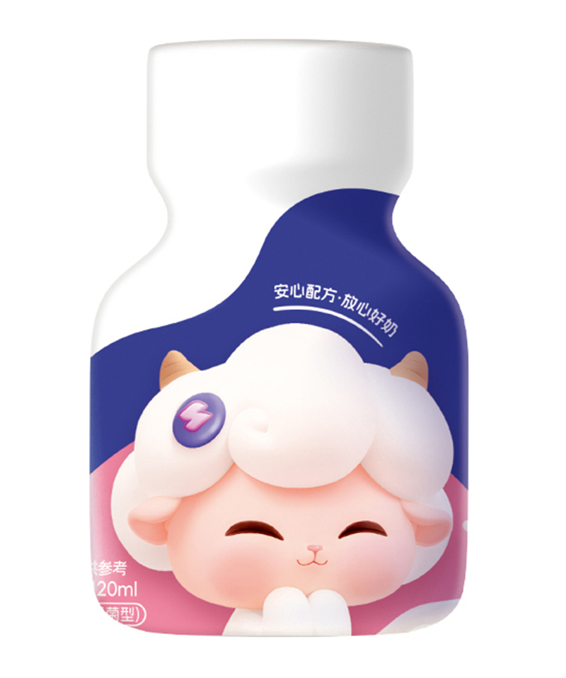 宅羊羊一口酸奶-原味 20ml.jpg