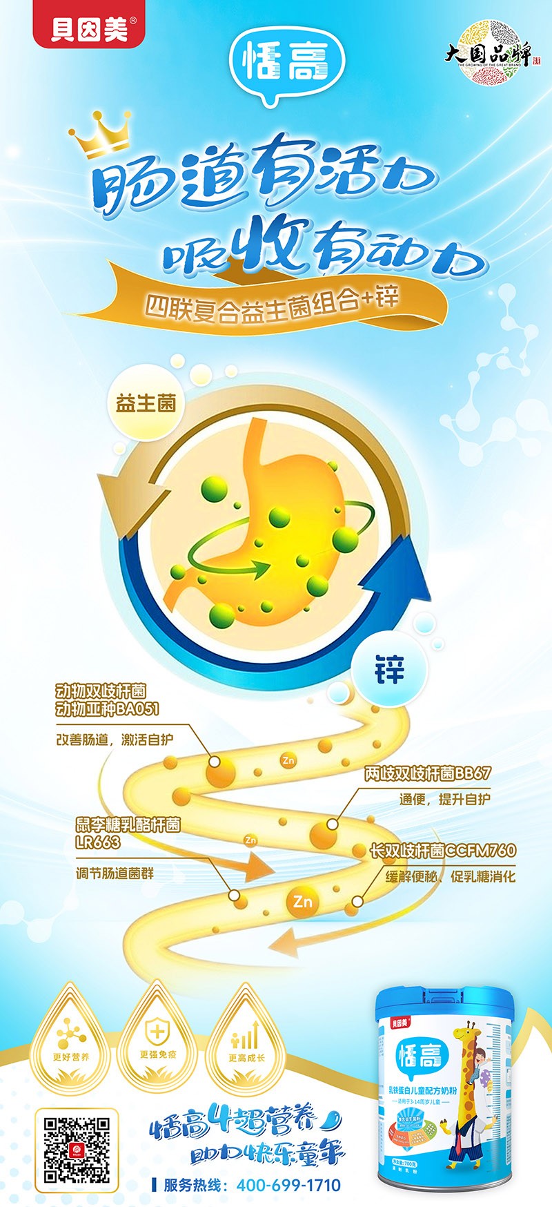  ؐ����������F���׃�ͯ�䷽�̷�