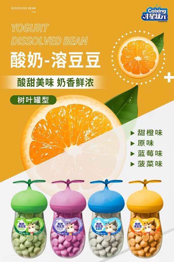 ��(chu��ng)�¹��� + �r(ji��)��(y��u)��(sh��)�����Ǡ�Ԫ�����ܶ������̻���_(k��i)��