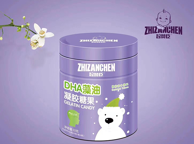 智贊臣DHA藻油凝膠糖果.jpg 智贊臣DHA藻油凝膠糖果.jpg
