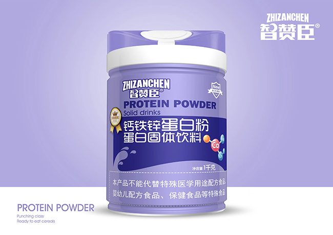 智贊臣鈣鐵鋅蛋白粉.jpg 智贊臣鈣鐵鋅蛋白粉.jpg