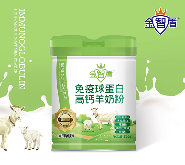 ���Ƕ������򵰰׸��}���̷۽K�˟��u��(d��ng)�N�o(w��)����