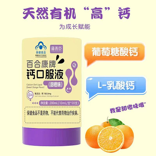 ССһ����������������Ƴ��}�ڷ�Һ������A