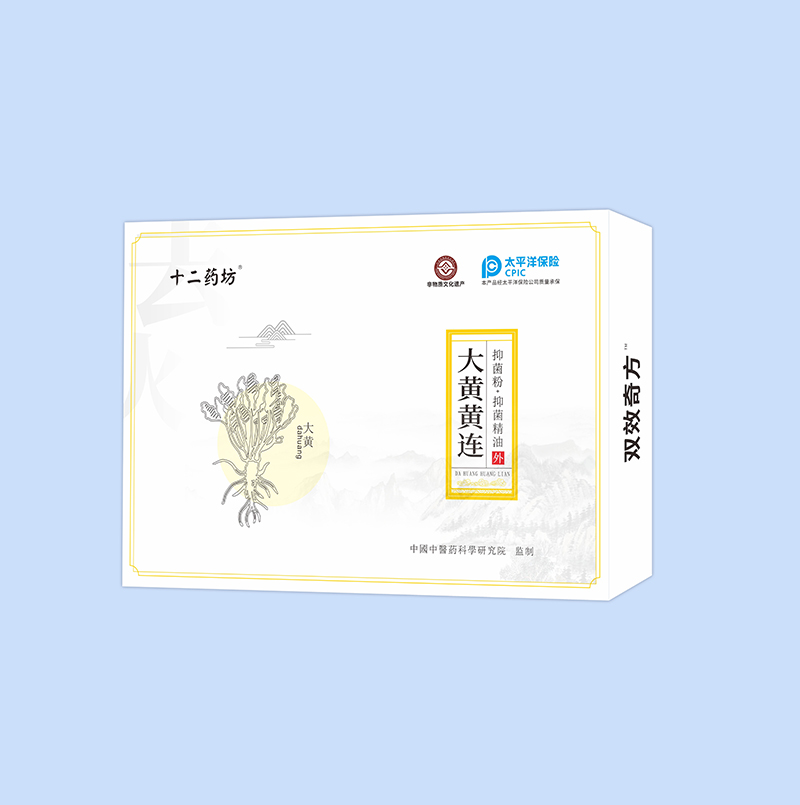 ʮ��ˎ�����S�S�B�־����־����� �ͷ��Ʊڰ�ȫ����