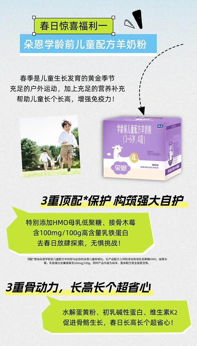 ������պöY�@ϲ�� (2).jpg