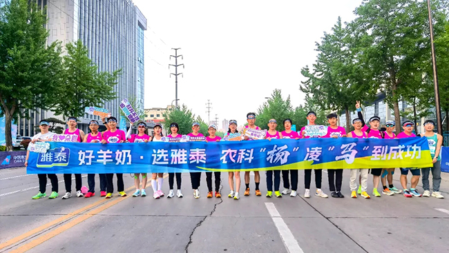 ��̩������܈F(tu��n)���������R�������_�� (2).jpg