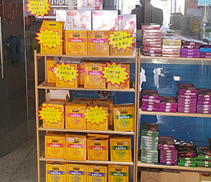  ΢�ňDƬ_20231205151540