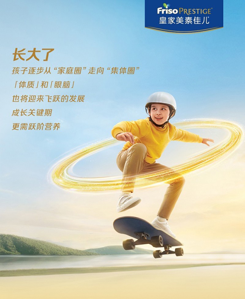  �ʼ����ؼу����h��ͯ�I(y��ng)�B(y��ng)�̷ۣ��{(di��o)����ۣ�Ԕ��_01