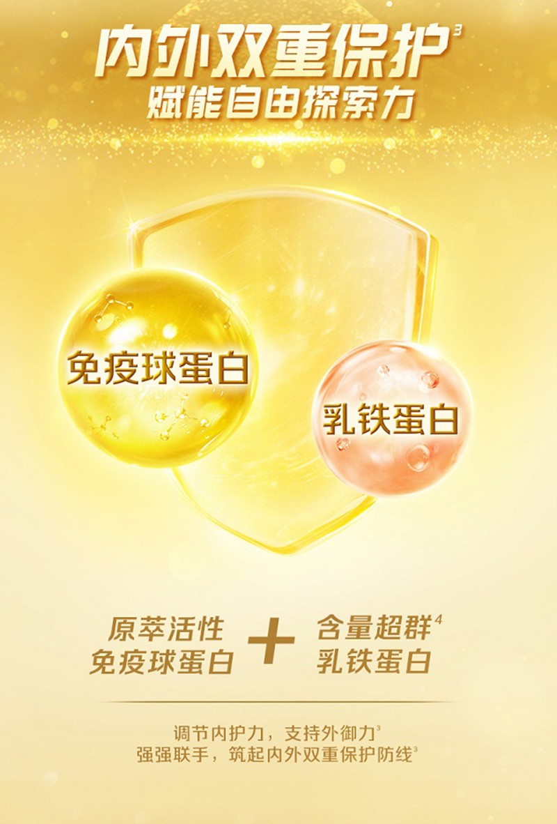  �ʼ����ؼу����h��ͯ�I(y��ng)�B(y��ng)�̷ۣ��{(di��o)����ۣ�Ԕ��_04