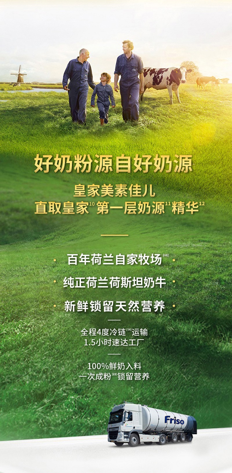  �ʼ����ؼу����h��ͯ�I(y��ng)�B(y��ng)�̷ۣ��{(di��o)����ۣ�Ԕ��_11