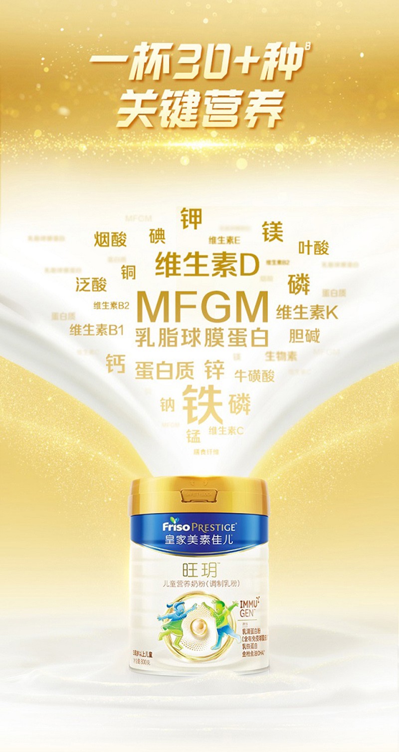  �ʼ����ؼу����h��ͯ�I(y��ng)�B(y��ng)�̷ۣ��{(di��o)����ۣ�Ԕ��_07