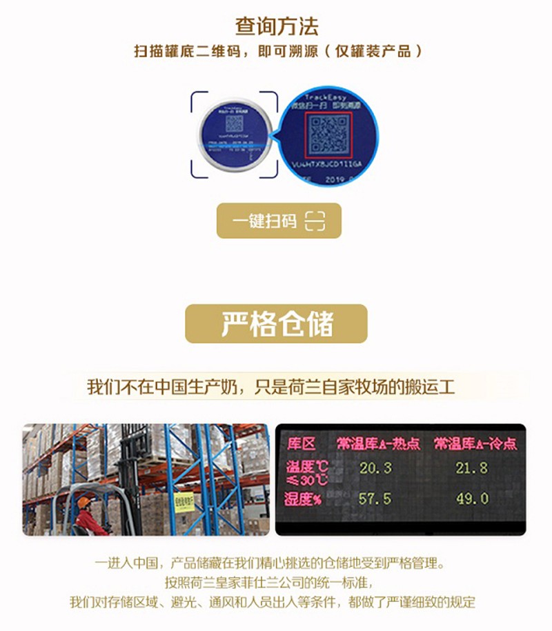  �ʼ����ؼу����h��ͯ�I(y��ng)�B(y��ng)�̷ۣ��{(di��o)����ۣ�Ԕ��_17