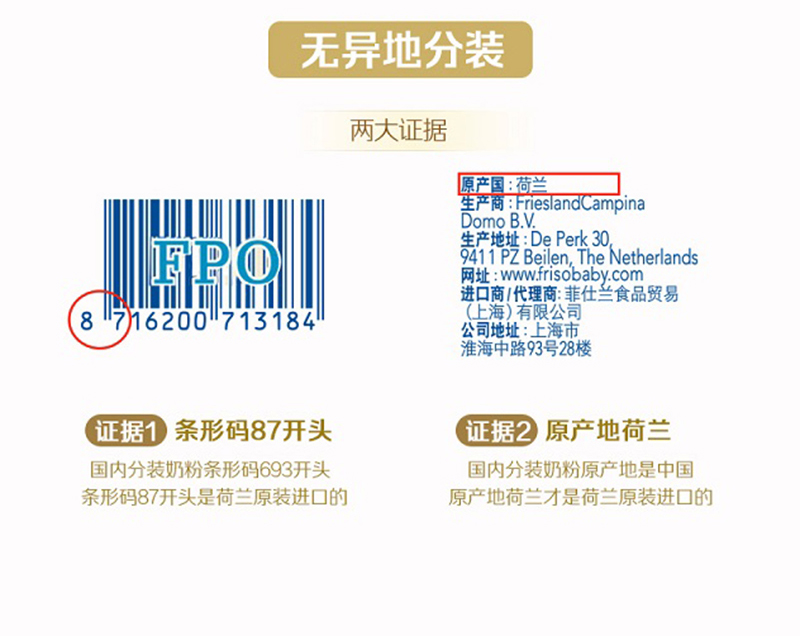  �ʼ����ؼу����h��ͯ�I(y��ng)�B(y��ng)�̷ۣ��{(di��o)����ۣ�Ԕ��_18