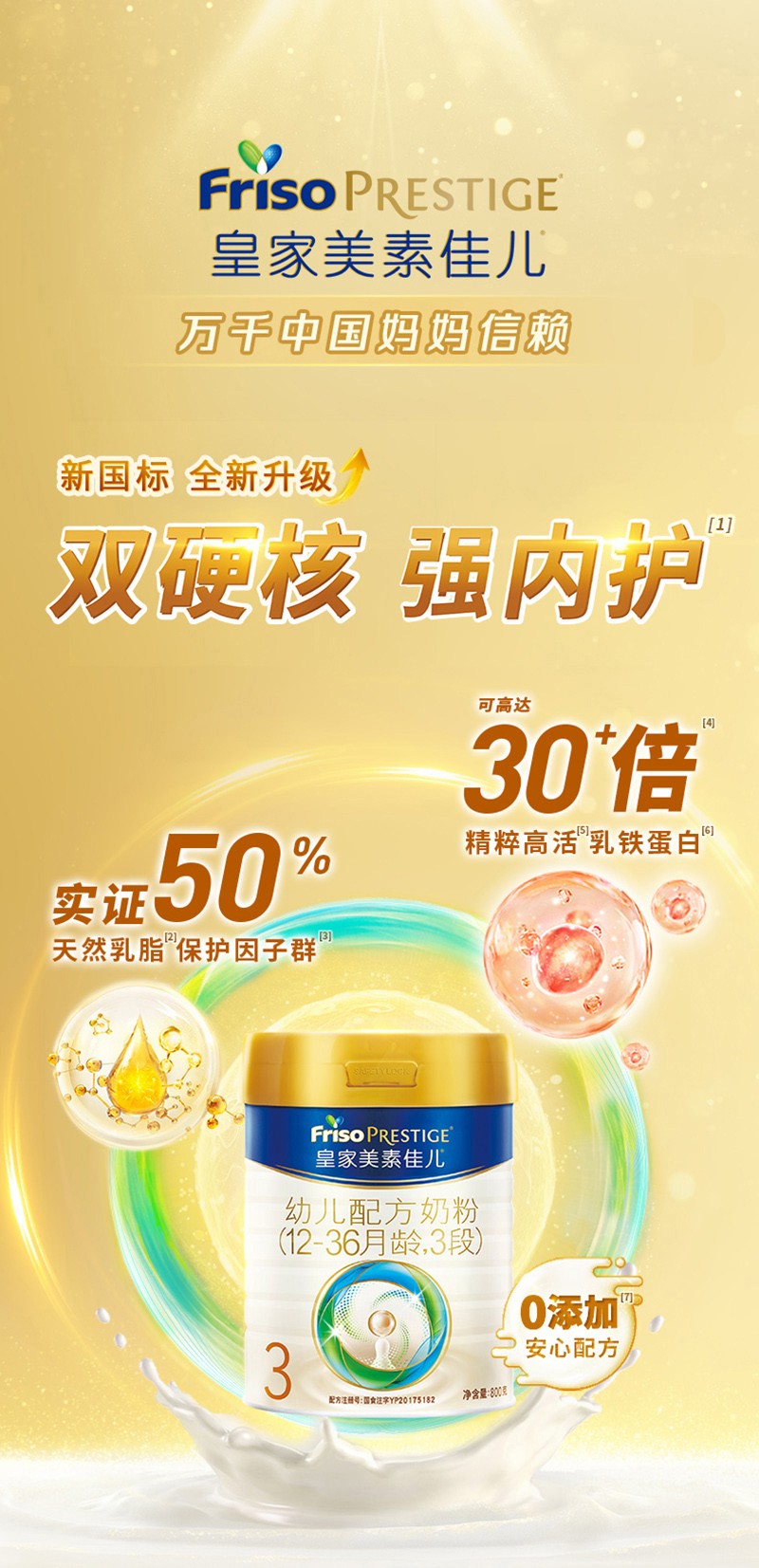  �ʼ����ؼу��׃��䷽�̷�-3��Ԕ��D_01