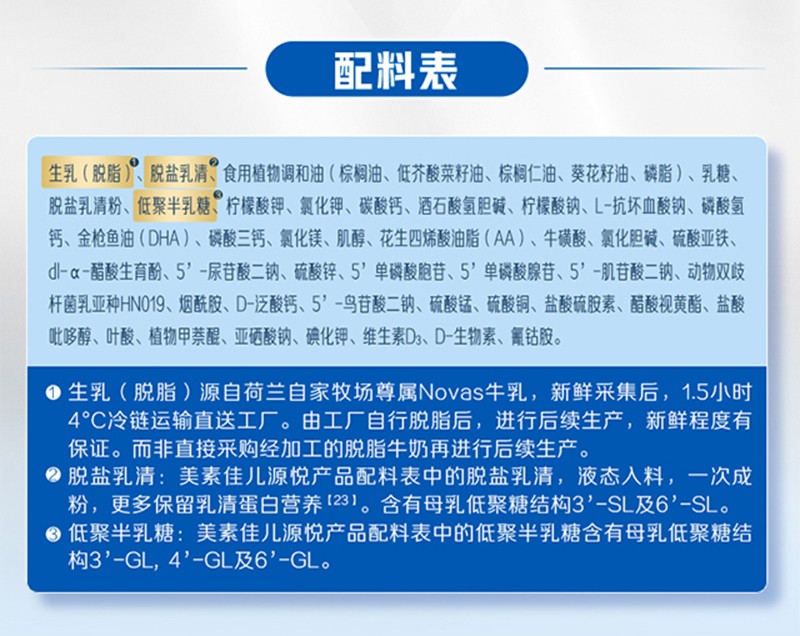  ���ؼу�Դ���׃��䷽�̷�3��Ԕ��D_11