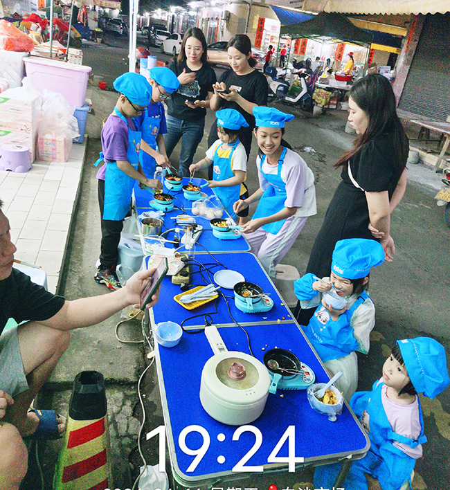 ؐؐ�����̷۾����H�ӻ��(d��ng)�˲�ͣ (4).jpg