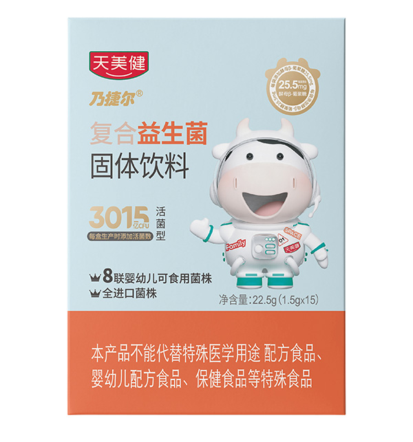 �������˽ݠ���(f��)�����������w��ϽK�˟��u(m��i)��(d��ng)�N(xi��o)�o(w��)����