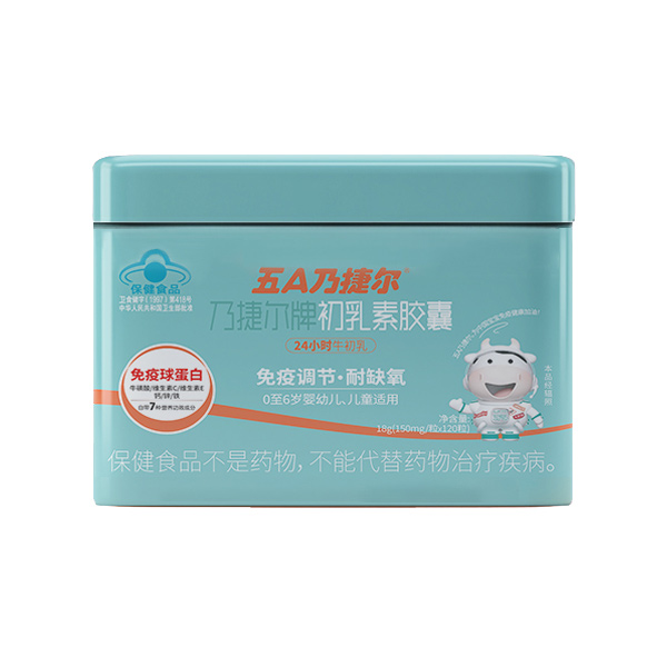 ������5A�˽ݠ��������z������(r��n)�S���Ј�(ch��ng)�V�