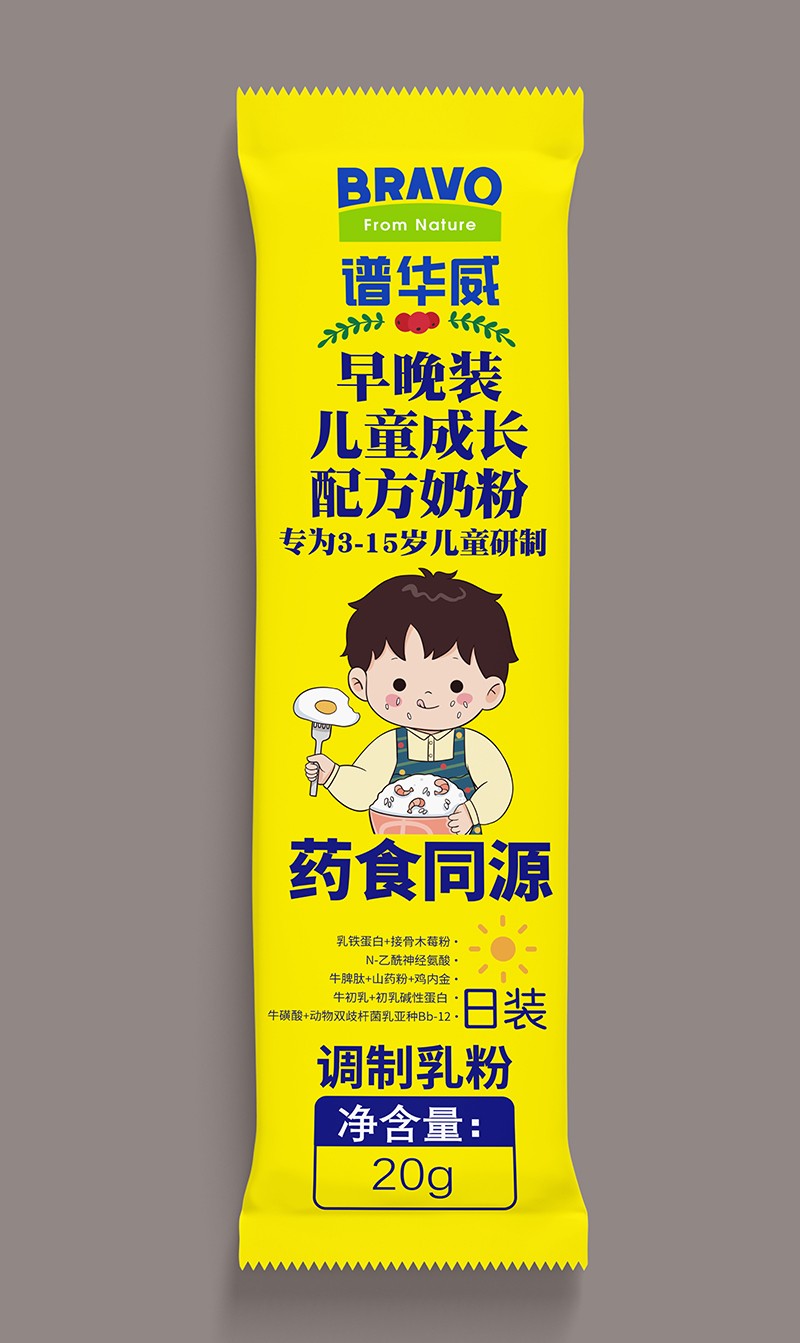 圣元譜華威早晚裝兒童成長(zhǎng)配方奶粉 日裝.jpg