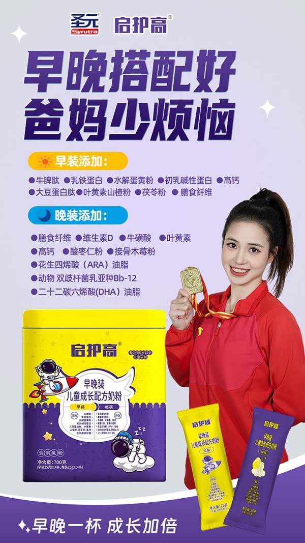 ����(zh��n)��� + �ƌW(xu��)���b��ʥԪ���o(h��)���̷��_������������