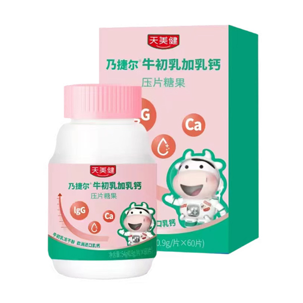 �W���M(j��n)�����}+ţ������ɷ����������˽ݠ��\(ch��ng)��������鹲��(chu��ng)δ��(l��i)��