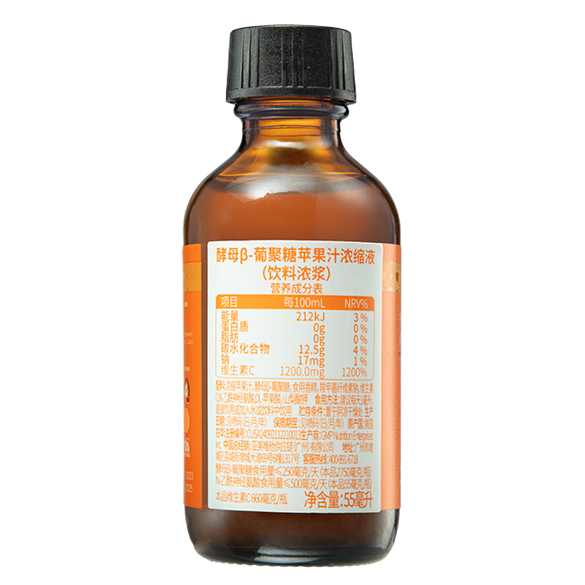 唯他瑞酵母β-葡聚糖蘋果汁濃縮液55ml背面.jpg