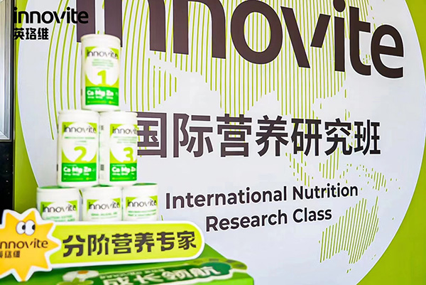 微信圖片_20240517141029.jpg 微信圖片_20240517141029.jpg