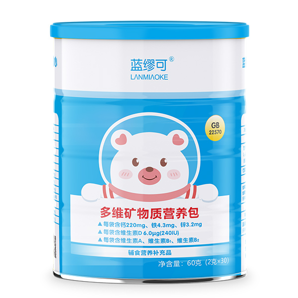 藍(lán)繆可多維礦物質(zhì)營養(yǎng)包.jpg 藍(lán)繆可多維礦物質(zhì)營養(yǎng)包.jpg