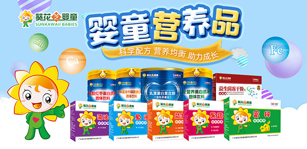 ϲӭ��һ��ͯ��(ji��)���V�����Qף��С���ѹ�(ji��)�տ옷