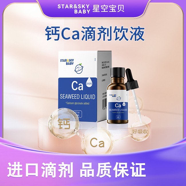 �M(j��n)��Ʒ�|(zh��)������(zh��n)�a(b��)�}���ǿՌ�ؐ�}�΄��\(ch��ng)��ĸ����y�ֹ��A