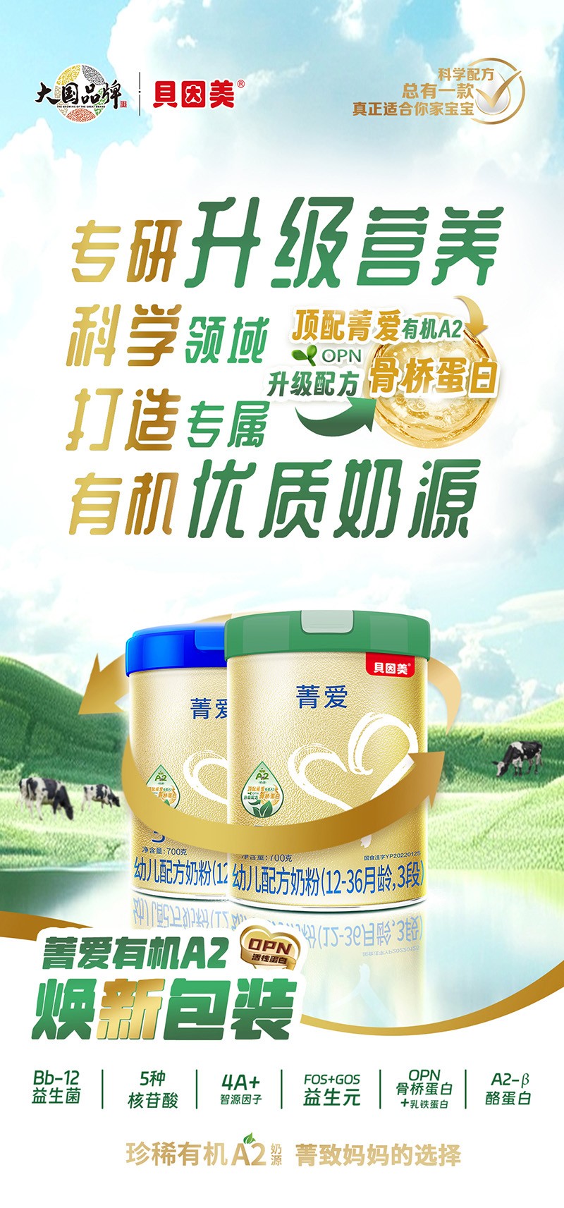 ؐ����ݼ���ЙCA2�̷� �Ј��C���������߃�(y��u)��