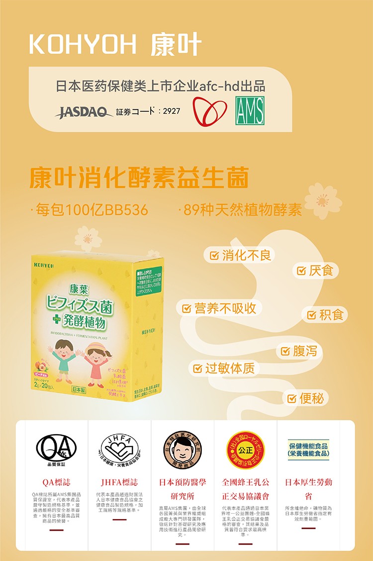 ���~����������������(d��ng)�N(xi��o)����ӯ���؂�