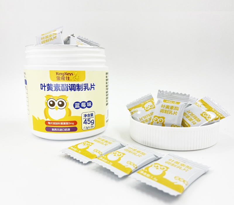 金奇仕葉黃素酯調(diào)制乳片02.jpg 金奇仕葉黃素酯調(diào)制乳片02.jpg