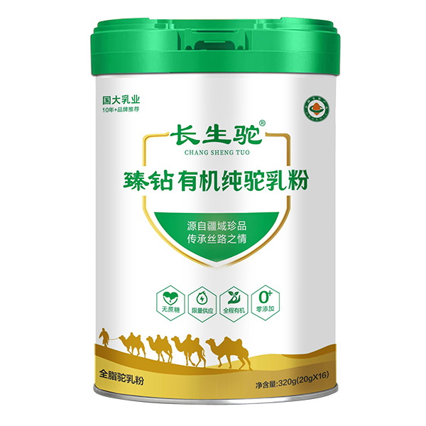 �½�ԭ�a(ch��n)���ЙC(j��)Ʒ�|(zh��)�����L���?d��ng)ЙC(j��)������