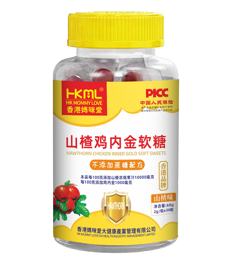 香港媽咪愛(ài)山楂雞內(nèi)金軟糖.jpg 香港媽咪愛(ài)山楂雞內(nèi)金軟糖.jpg
