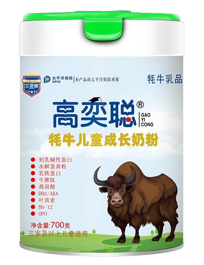 ���뽡������ţ��ͯ���L(zh��ng)�̷�,Ʒ�|(zh��)���u����o(w��)�n