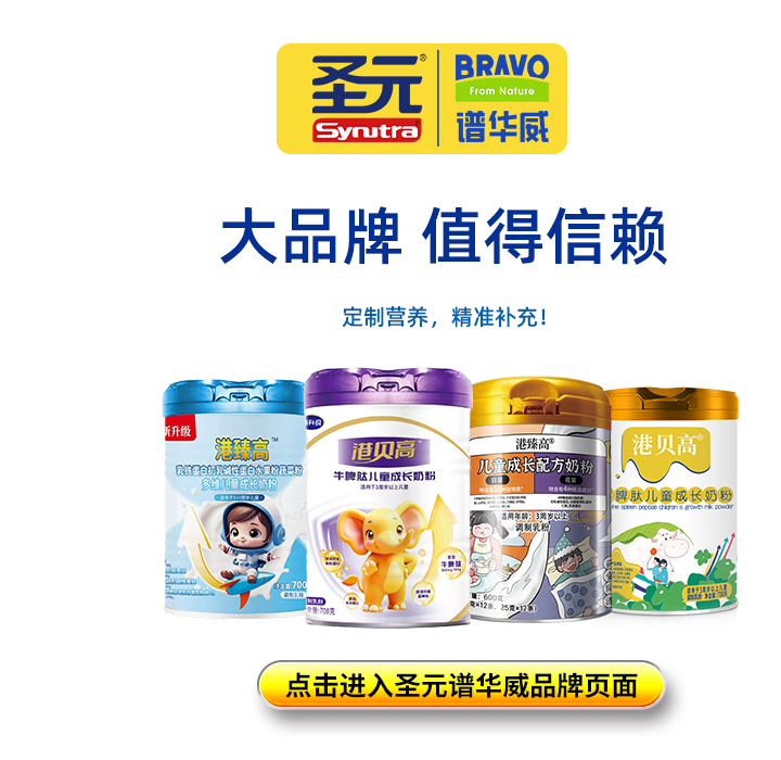 �c(di��n)���M(j��n)��ʥԪ�V�A��Ʒ�ƌ��}