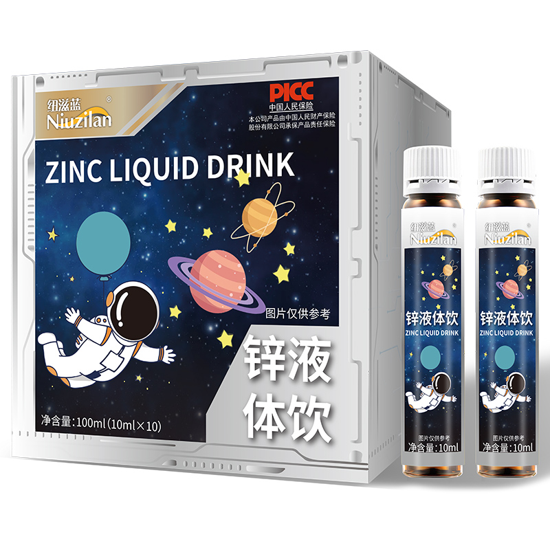 �۽� OEM ���ӹ�ِ����ɽ�|��˴�����\Һ�w��\���y�����Ј�