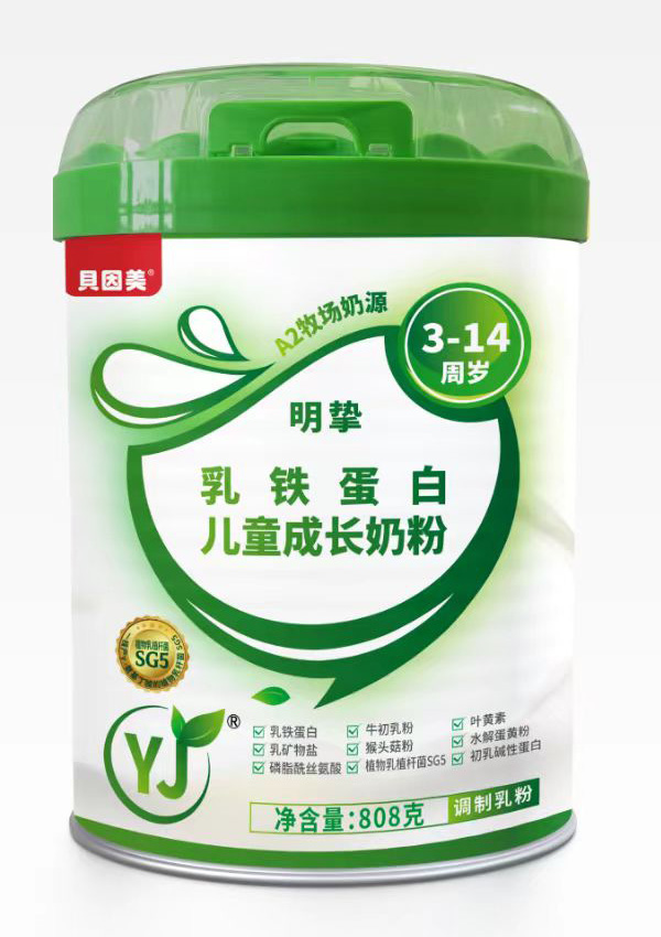 貝因美明摯乳鐵蛋白兒童成長(zhǎng)奶粉.jpg 貝因美明摯乳鐵蛋白兒童成長(zhǎng)奶粉.jpg
