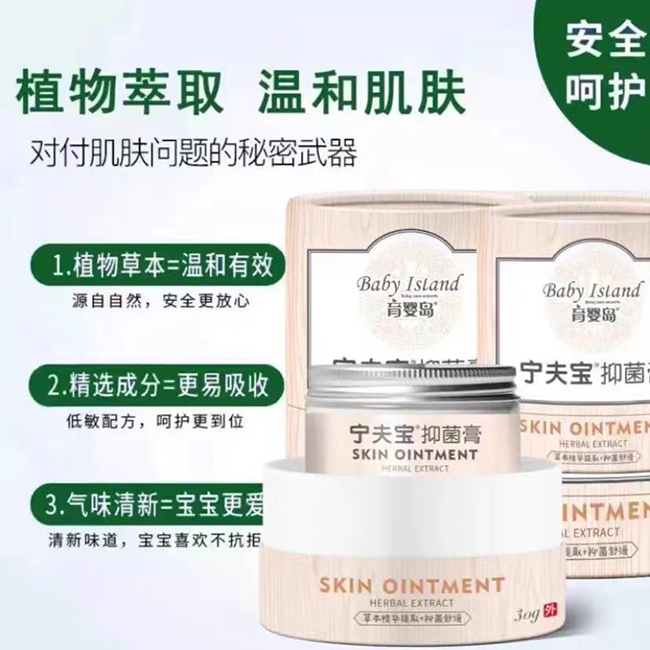 �������ϴ�o(h��)�I(l��ng)��������u����?q��)��־���հׅ^(q��)�����̟ᆢ