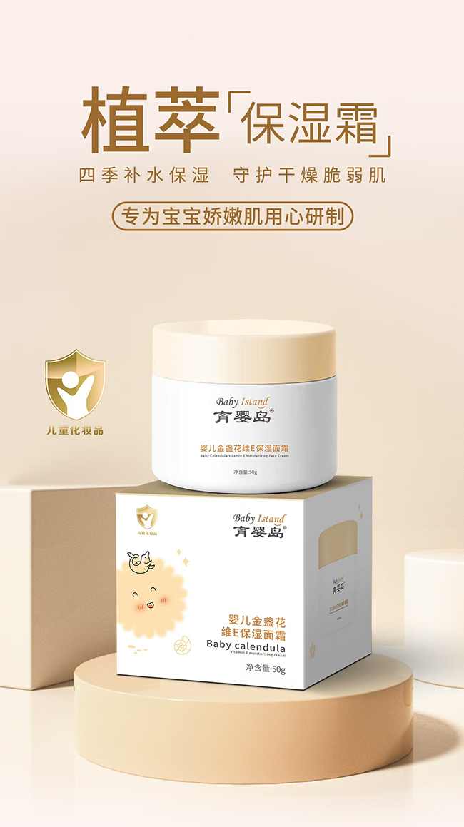 �۽���ͯ�����I(l��ng)������u�냺��K���S E ������˪�_(k��i)������������