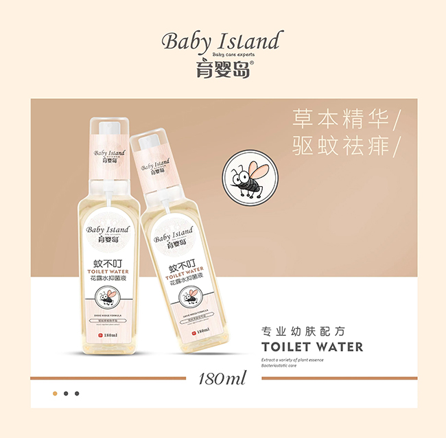 ����u�ò�����¶ˮ�־�Һ,���u�K�ˌ���Ȧ��