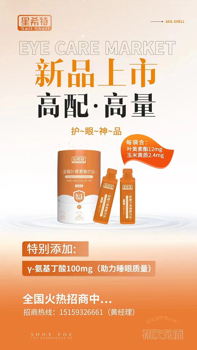 ��ϣ���{ݮ��o�۾������� �����Ͱ���